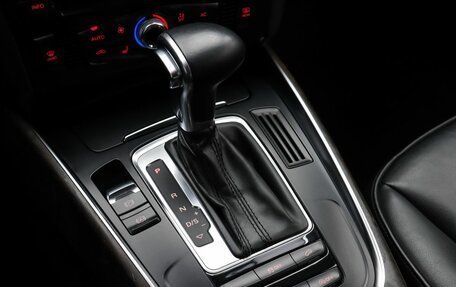 Audi Q5, 2014 год, 1 990 000 рублей, 16 фотография