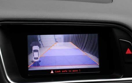 Audi Q5, 2014 год, 1 990 000 рублей, 14 фотография