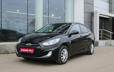 Hyundai Solaris II рестайлинг, 2013 год, 645 000 рублей, 1 фотография