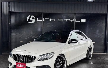 Mercedes-Benz C-Класс, 2018 год, 1 525 333 рублей, 1 фотография