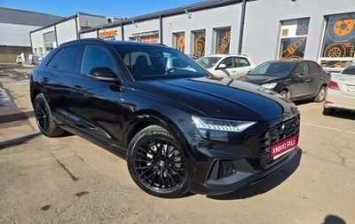 Audi Q8 I, 2022 год, 8 500 000 рублей, 1 фотография