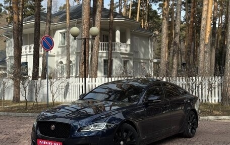 Jaguar XJ IV (X351), 2016 год, 2 850 000 рублей, 1 фотография