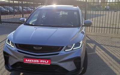 Geely Coolray I, 2022 год, 1 036 800 рублей, 1 фотография