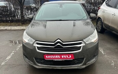 Citroen C4 II рестайлинг, 2013 год, 700 000 рублей, 1 фотография
