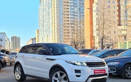 Land Rover Range Rover Evoque I, 2012 год, 1 899 000 рублей, 1 фотография