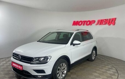 Volkswagen Tiguan II, 2017 год, 2 179 000 рублей, 1 фотография