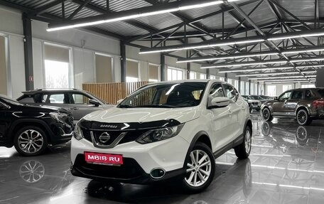 Nissan Qashqai, 2018 год, 1 745 000 рублей, 1 фотография