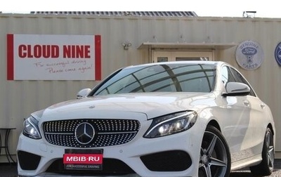 Mercedes-Benz C-Класс, 2018 год, 1 530 333 рублей, 1 фотография