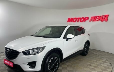 Mazda CX-5 II, 2015 год, 2 155 000 рублей, 1 фотография