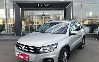 Volkswagen Tiguan I, 2012 год, 1 460 000 рублей, 1 фотография