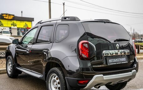 Renault Duster I рестайлинг, 2016 год, 1 418 000 рублей, 5 фотография