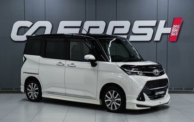 Toyota Tank I, 2019 год, 1 249 000 рублей, 1 фотография