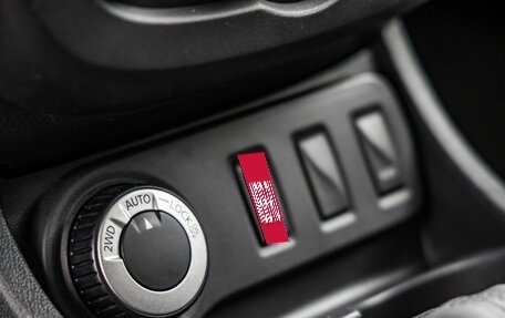 Renault Duster I рестайлинг, 2016 год, 1 418 000 рублей, 19 фотография