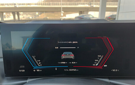 BMW M4, 2025 год, 16 300 000 рублей, 13 фотография