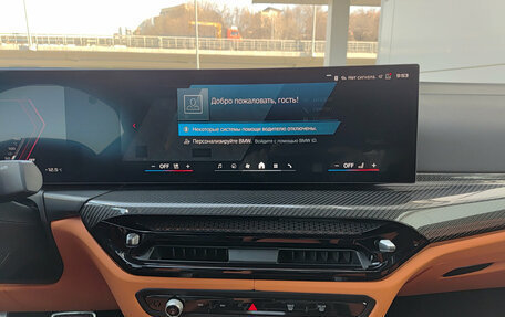 BMW M4, 2025 год, 16 300 000 рублей, 15 фотография