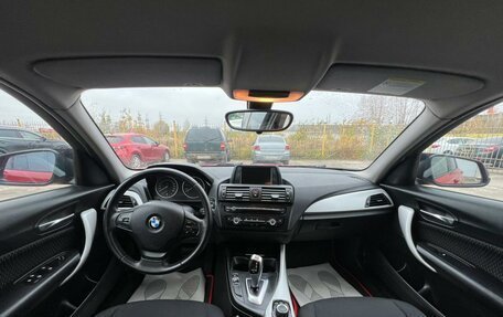 BMW 1 серия, 2012 год, 999 000 рублей, 8 фотография