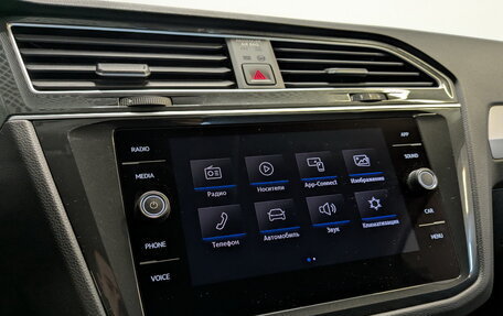 Volkswagen Tiguan II, 2020 год, 2 300 000 рублей, 11 фотография