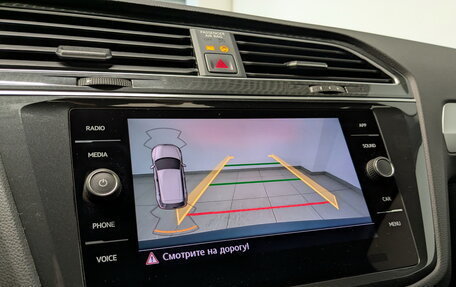 Volkswagen Tiguan II, 2020 год, 2 300 000 рублей, 17 фотография