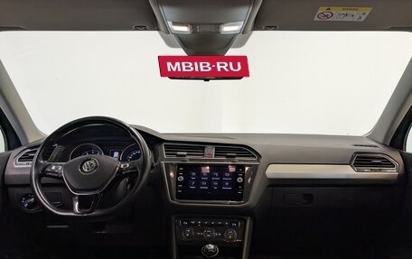 Volkswagen Tiguan II, 2020 год, 2 300 000 рублей, 10 фотография