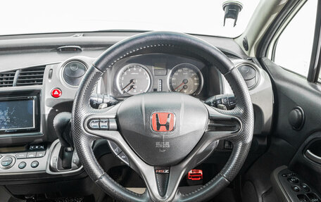 Honda Stream II, 2007 год, 1 049 000 рублей, 12 фотография