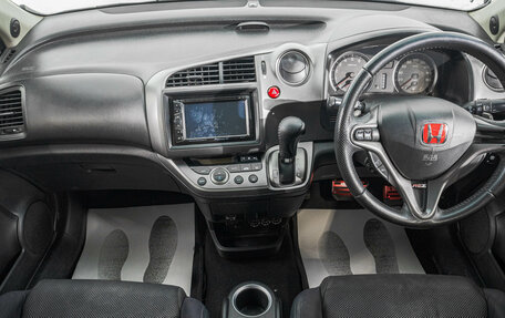 Honda Stream II, 2007 год, 1 049 000 рублей, 9 фотография