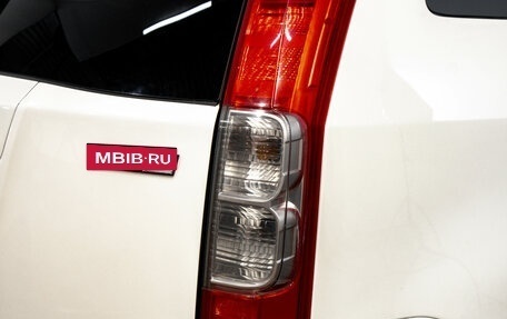 Honda Stream II, 2007 год, 1 049 000 рублей, 8 фотография