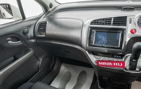 Honda Stream II, 2007 год, 1 049 000 рублей, 17 фотография