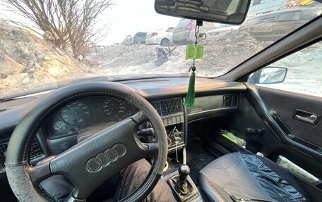 Audi 80, 1992 год, 90 000 рублей, 7 фотография