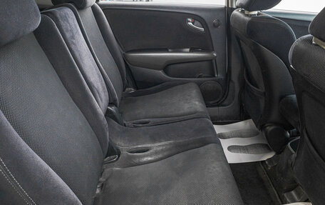 Honda Stream II, 2007 год, 1 049 000 рублей, 20 фотография