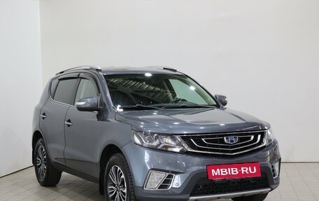 Geely Emgrand X7 I, 2020 год, 1 160 000 рублей, 3 фотография