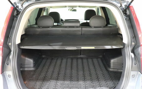 Geely Emgrand X7 I, 2020 год, 1 160 000 рублей, 10 фотография