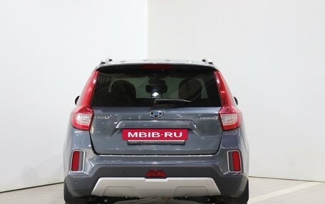 Geely Emgrand X7 I, 2020 год, 1 160 000 рублей, 6 фотография