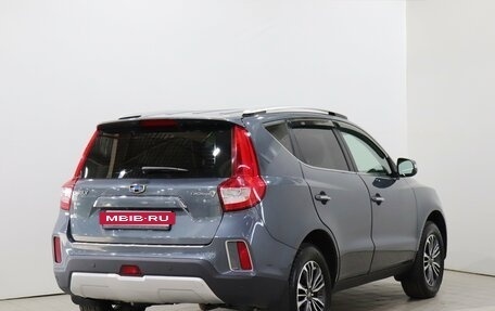 Geely Emgrand X7 I, 2020 год, 1 160 000 рублей, 5 фотография