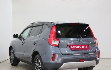 Geely Emgrand X7 I, 2020 год, 1 160 000 рублей, 7 фотография