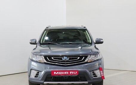 Geely Emgrand X7 I, 2020 год, 1 160 000 рублей, 2 фотография