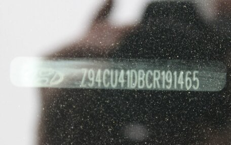 Hyundai Solaris II рестайлинг, 2013 год, 645 000 рублей, 15 фотография