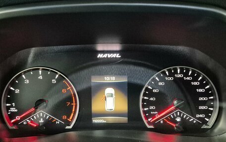 Haval F7 I, 2021 год, 1 629 000 рублей, 9 фотография