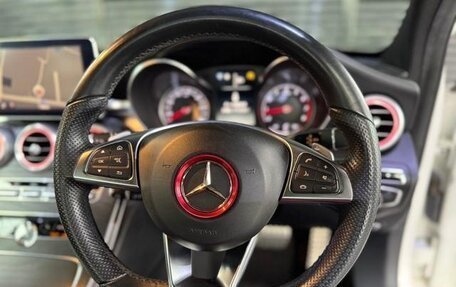 Mercedes-Benz C-Класс, 2018 год, 1 525 333 рублей, 14 фотография