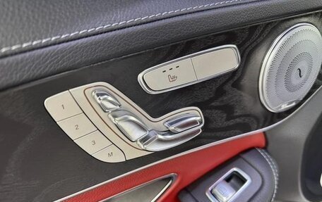 Mercedes-Benz C-Класс, 2018 год, 1 525 333 рублей, 16 фотография