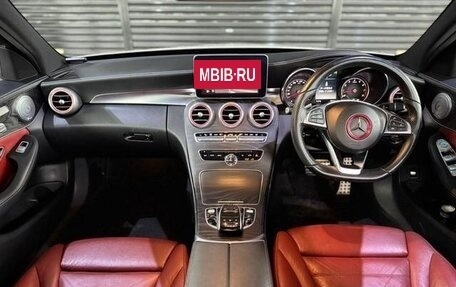 Mercedes-Benz C-Класс, 2018 год, 1 525 333 рублей, 12 фотография