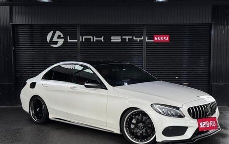 Mercedes-Benz C-Класс, 2018 год, 1 525 333 рублей, 5 фотография