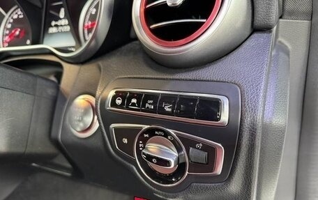 Mercedes-Benz C-Класс, 2018 год, 1 525 333 рублей, 15 фотография