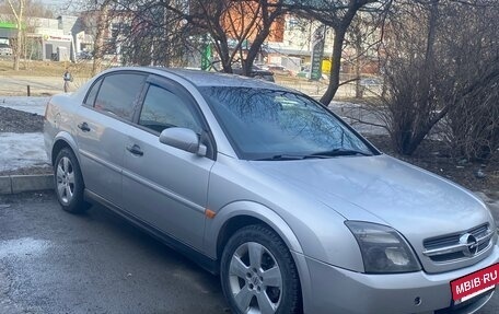 Opel Vectra C рестайлинг, 2002 год, 300 000 рублей, 4 фотография