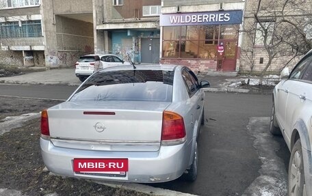 Opel Vectra C рестайлинг, 2002 год, 300 000 рублей, 5 фотография