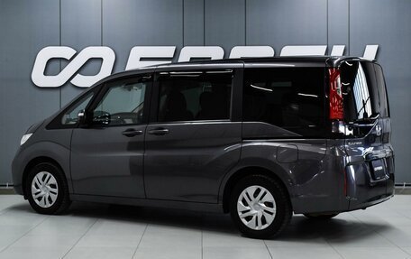 Honda Stepwgn IV, 2015 год, 1 899 000 рублей, 2 фотография