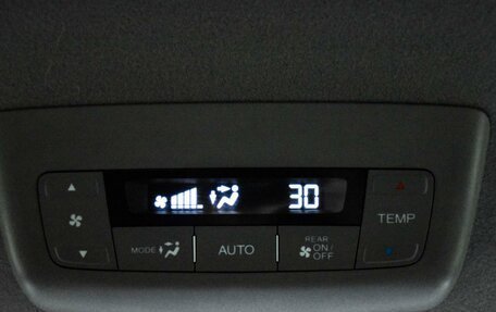 Honda Stepwgn IV, 2015 год, 1 899 000 рублей, 19 фотография