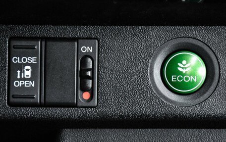 Honda Stepwgn IV, 2015 год, 1 899 000 рублей, 23 фотография