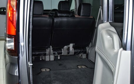 Honda Stepwgn IV, 2015 год, 1 899 000 рублей, 28 фотография