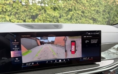 BMW X7, 2026 год, 17 500 000 рублей, 25 фотография