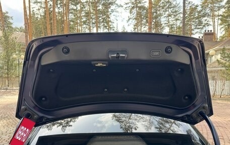 Jaguar XJ IV (X351), 2016 год, 2 850 000 рублей, 13 фотография